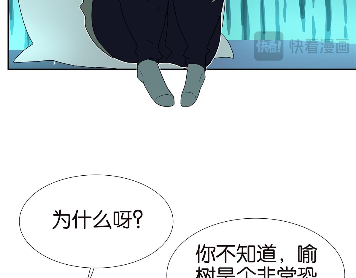 179话-邦尼的阶级(1/2)-第184话