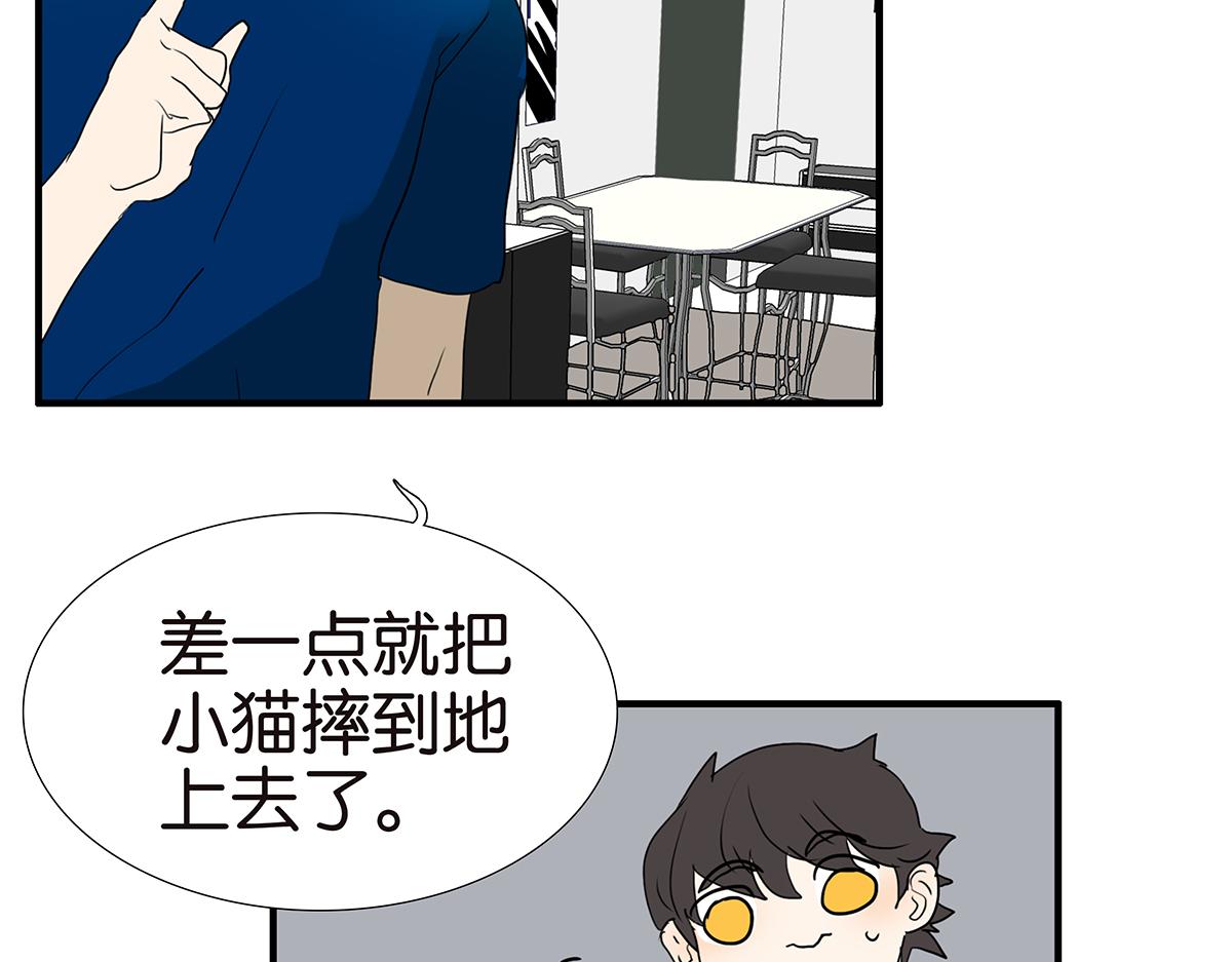 179话-邦尼的阶级(1/2)-第184话