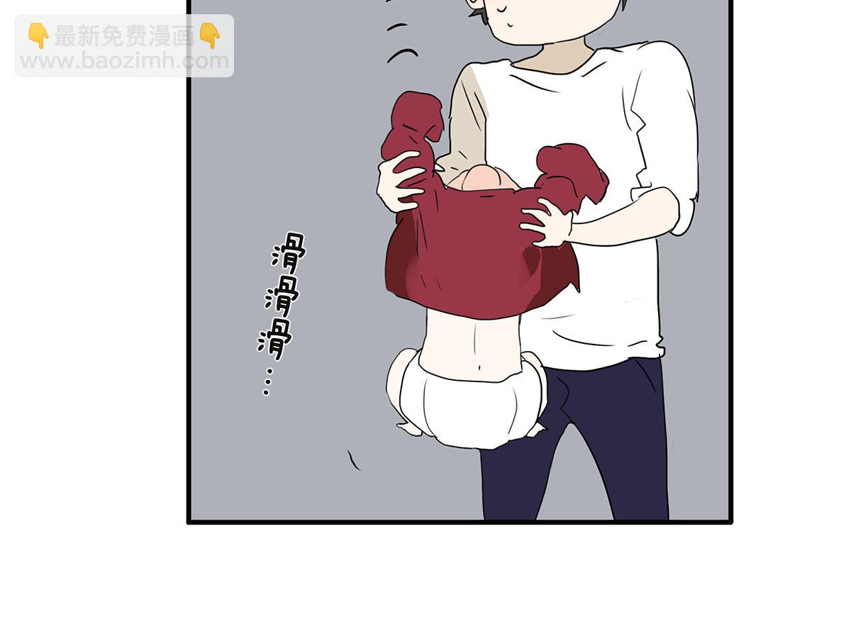 179话-邦尼的阶级(1/2)-第184话