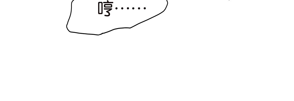 179话-邦尼的阶级(1/2)-第184话