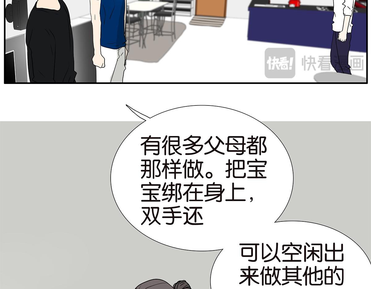 179话-邦尼的阶级(1/2)-第184话