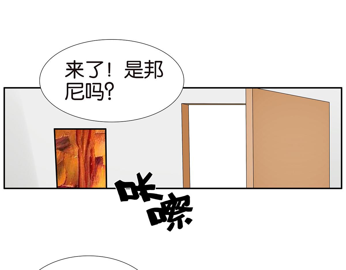 179话-邦尼的阶级(1/2)-第184话