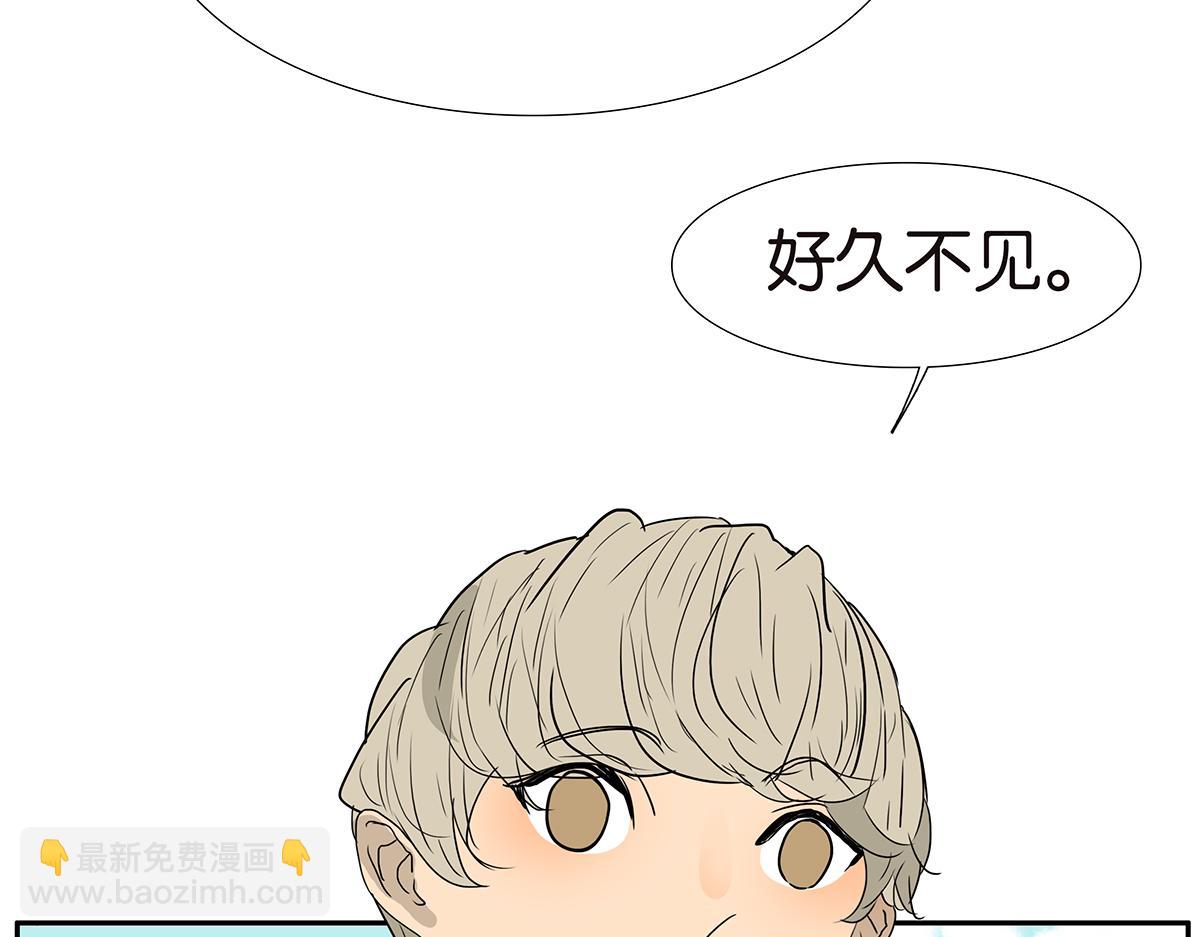 181话-杜莎的男友？！(1/2)-第186话