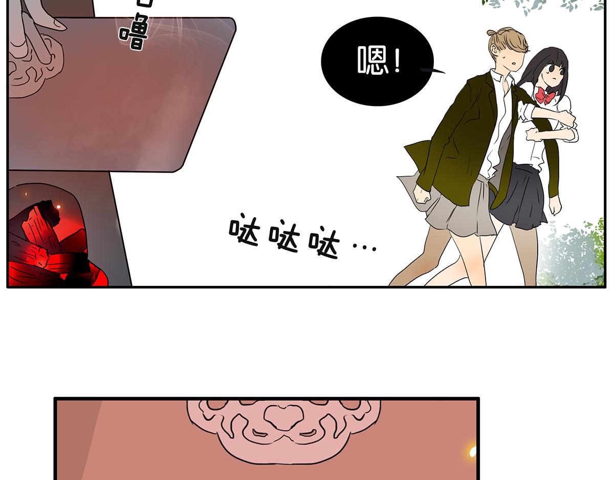 181话-杜莎的男友？！(1/2)-第186话