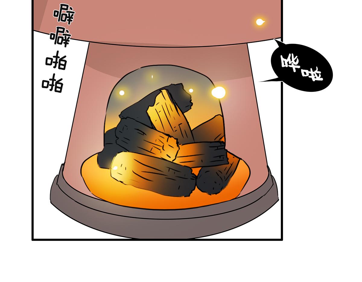 181话-杜莎的男友？！(1/2)-第186话