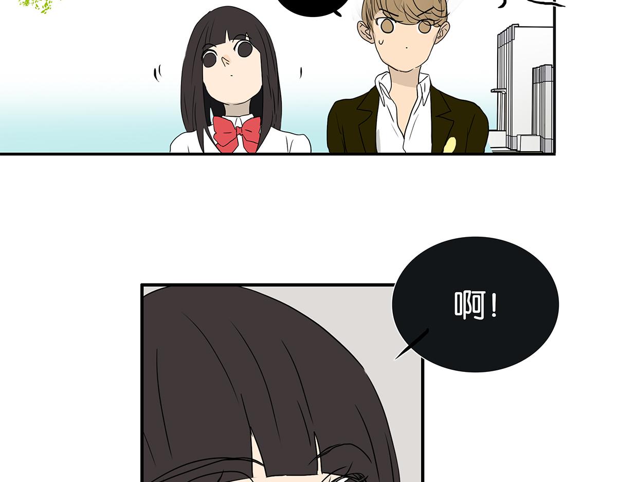 181话-杜莎的男友？！(1/2)-第186话