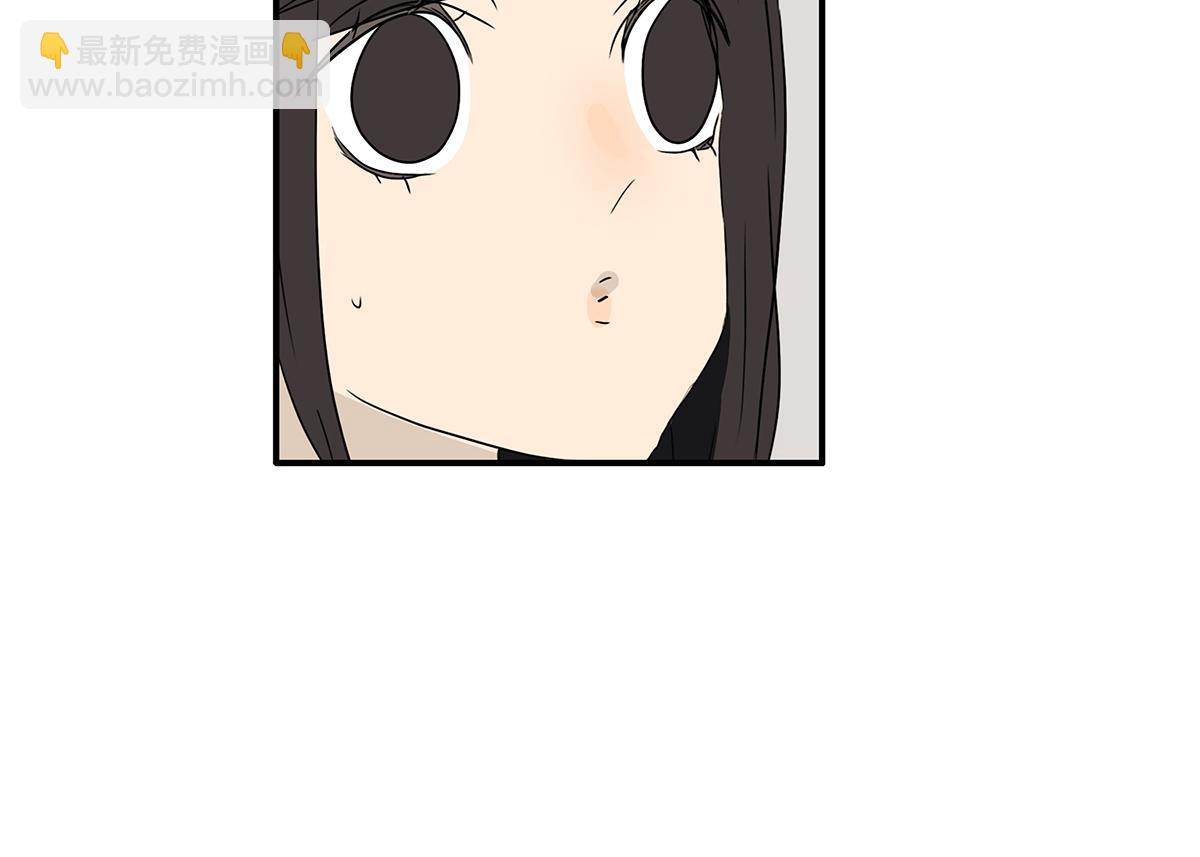 181话-杜莎的男友？！(1/2)-第186话