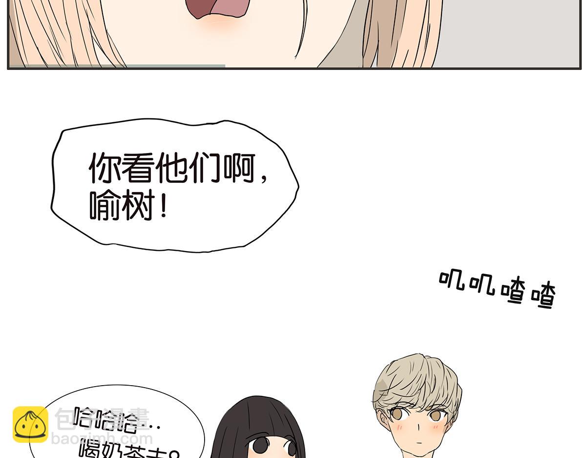 181话-杜莎的男友？！(1/2)-第186话