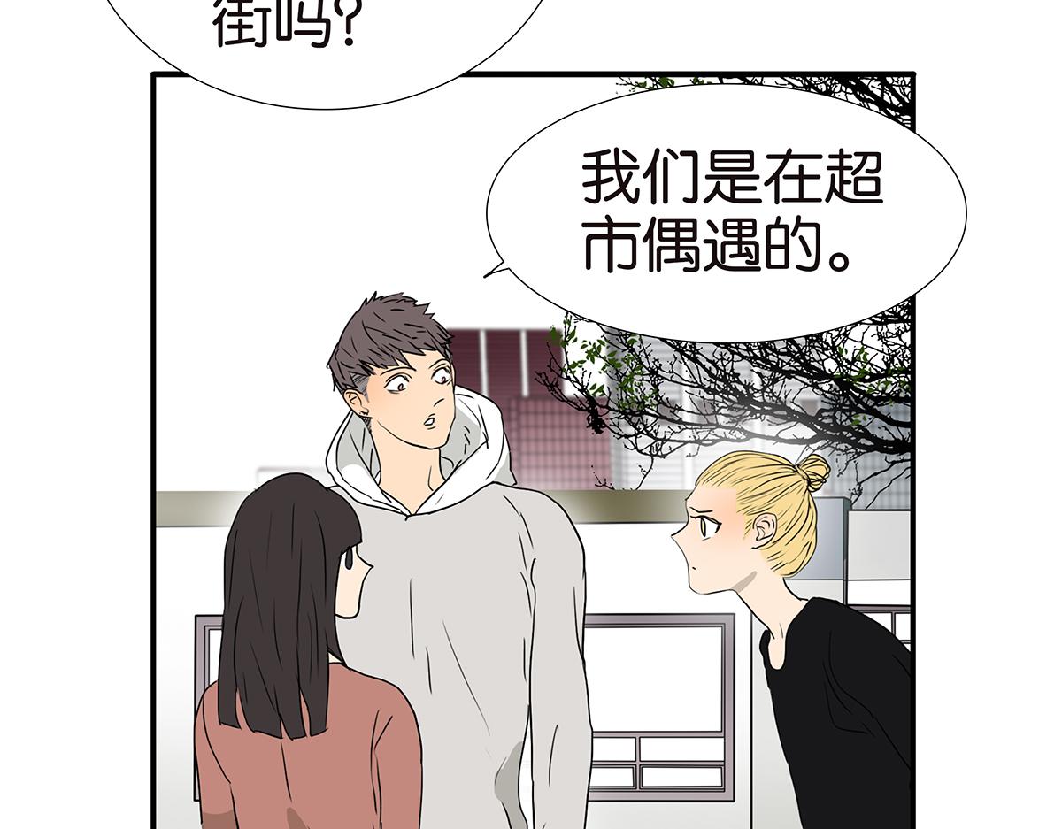 183话-恍然大悟(1/2)-第188话