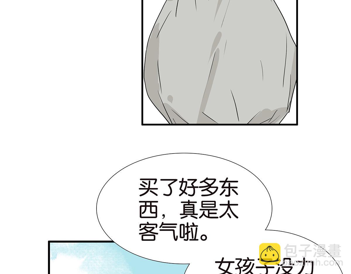 183话-恍然大悟(1/2)-第188话