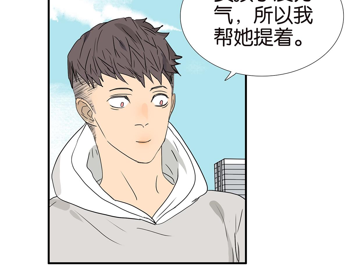 183话-恍然大悟(1/2)-第188话