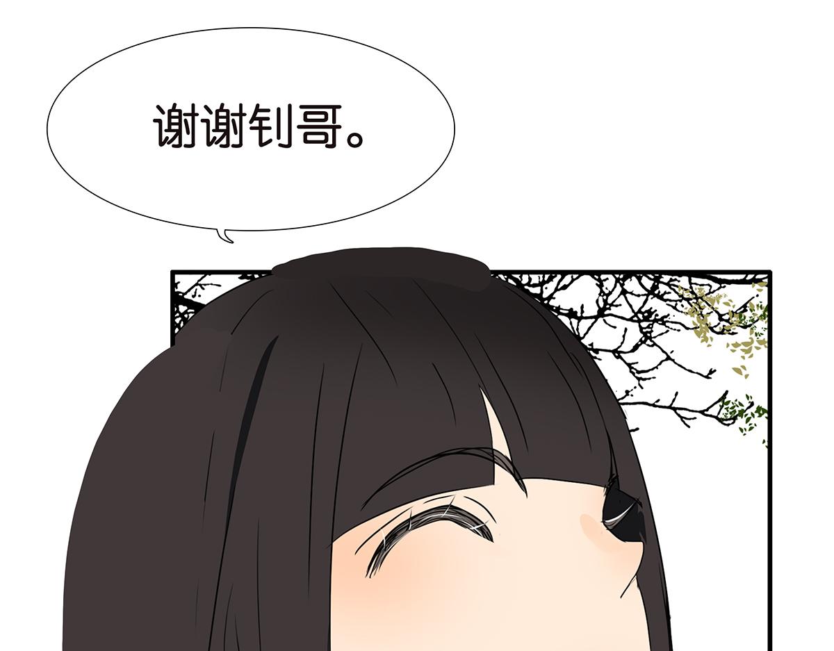183话-恍然大悟(1/2)-第188话
