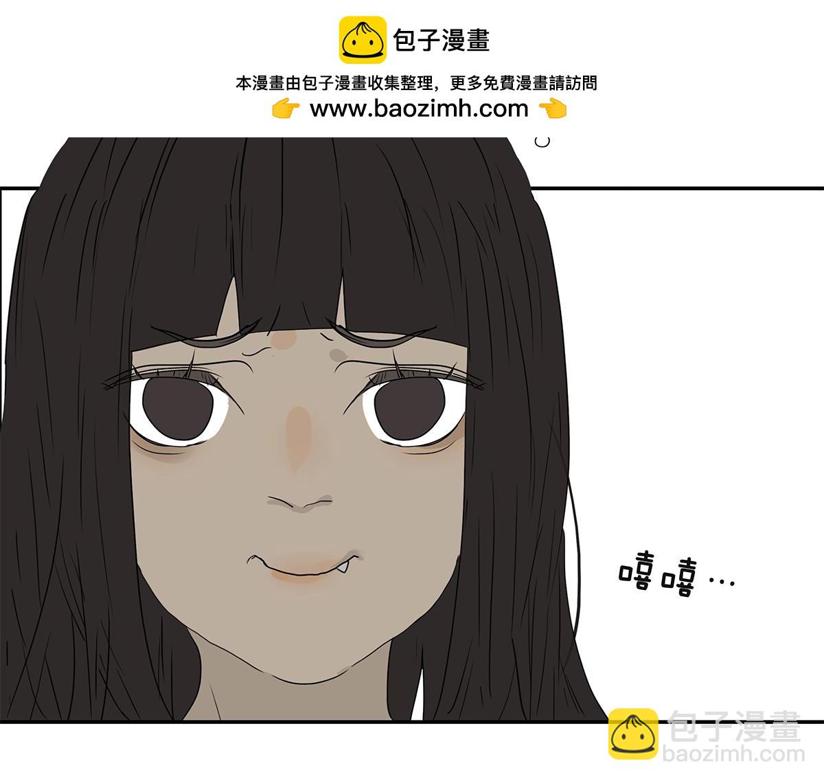 183话-恍然大悟(1/2)-第188话