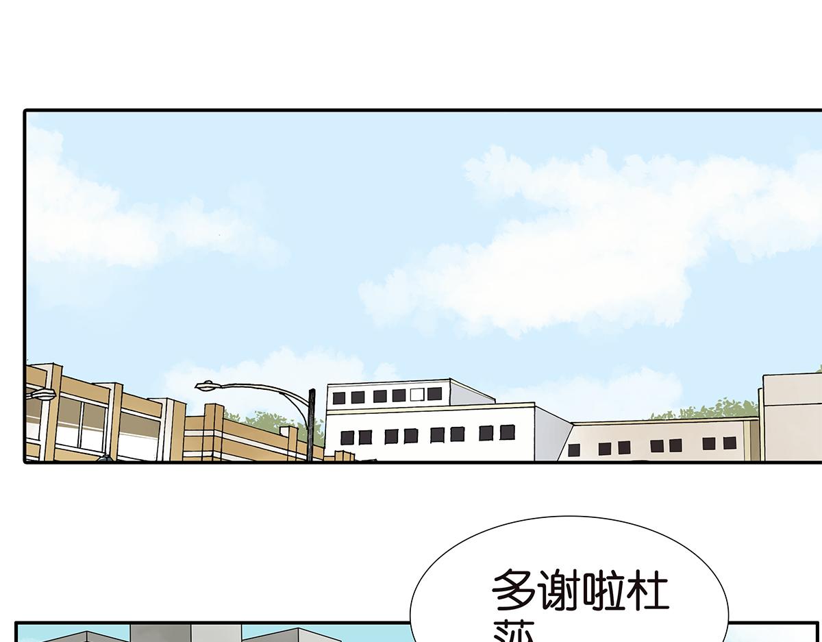 183话-恍然大悟(1/2)-第188话