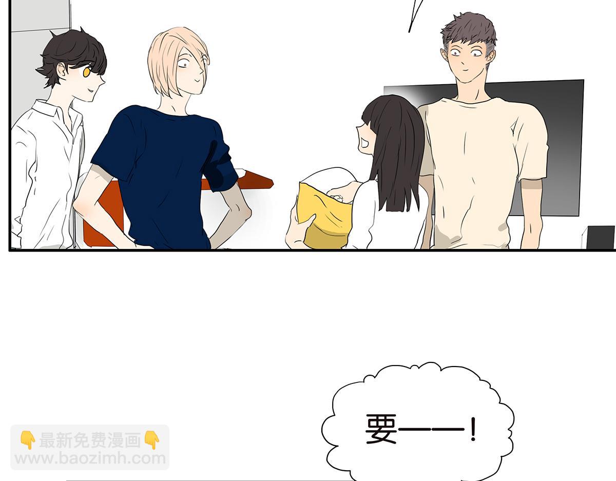 183话-恍然大悟(1/2)-第188话