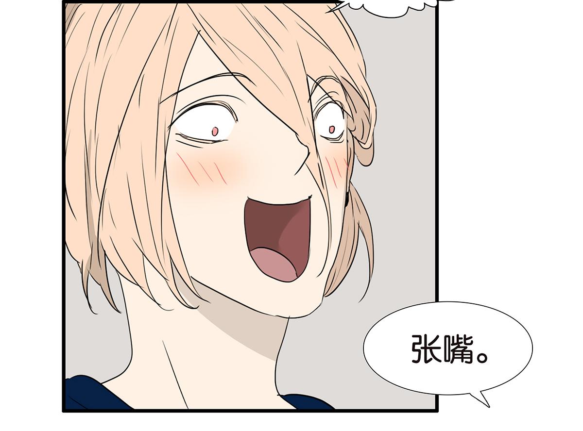 183话-恍然大悟(1/2)-第188话