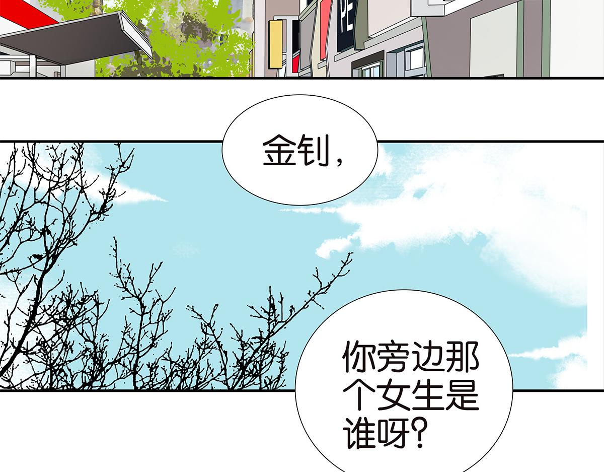 183话-恍然大悟(1/2)-第188话