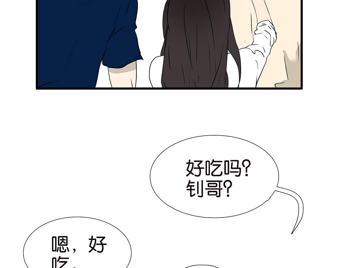 183话-恍然大悟(1/2)-第188话