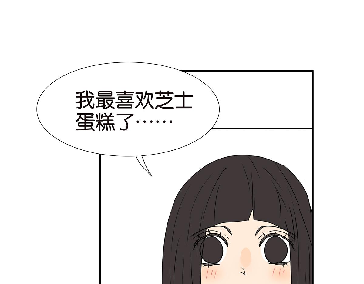 183话-恍然大悟(1/2)-第188话