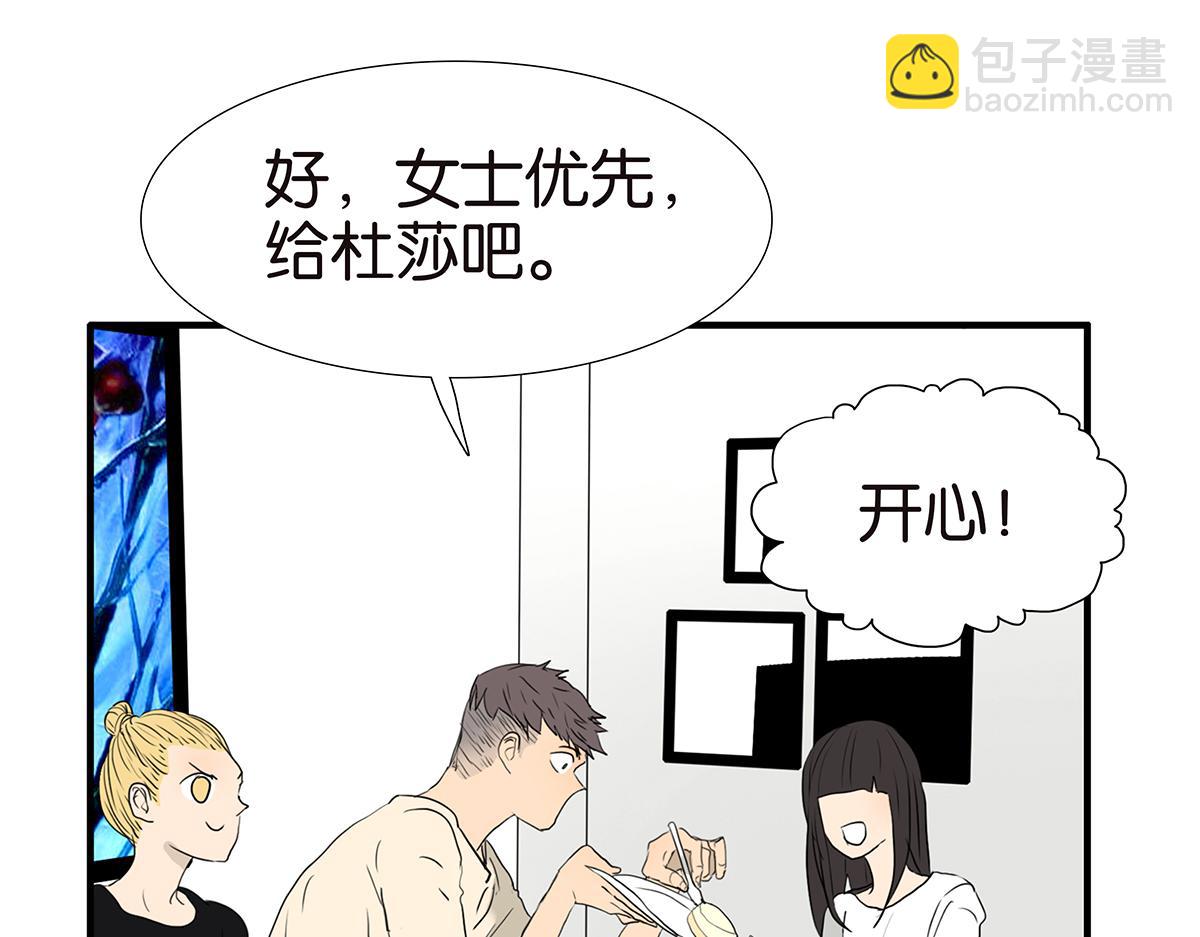 183话-恍然大悟(1/2)-第188话