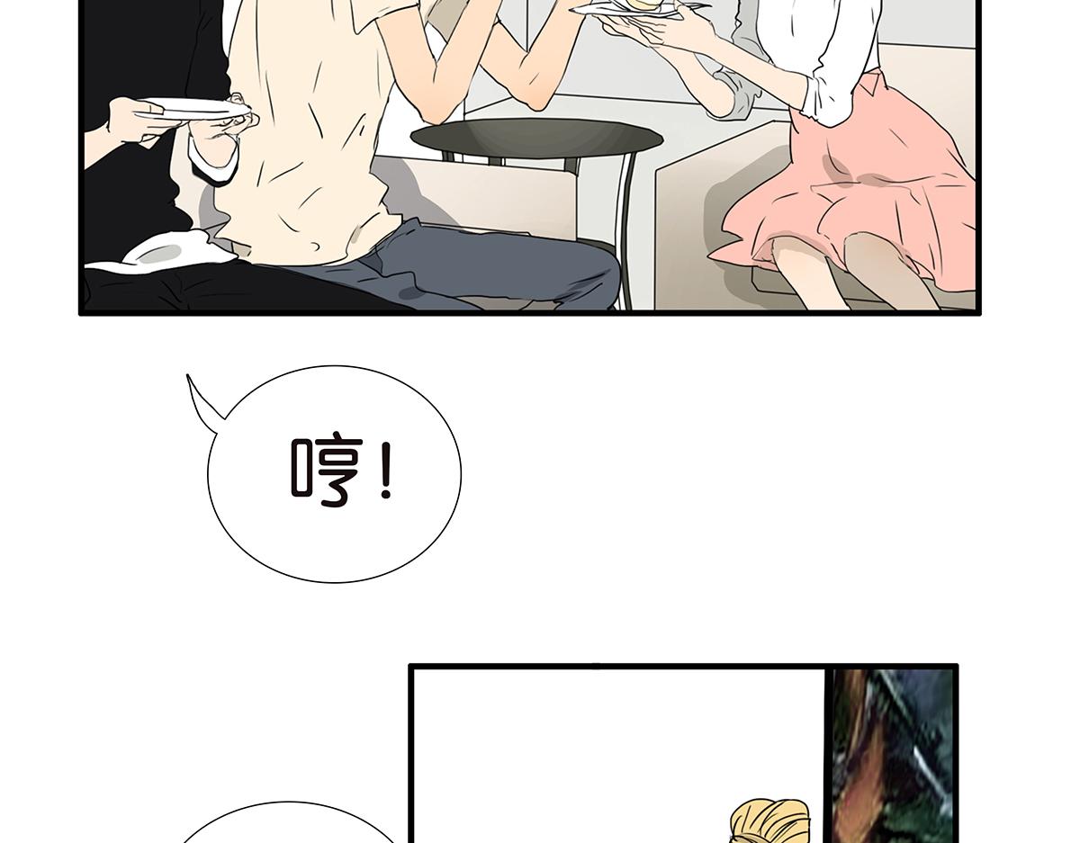 183话-恍然大悟(1/2)-第188话