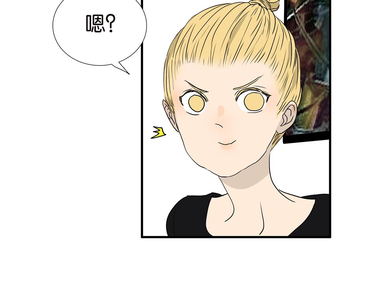 183话-恍然大悟(1/2)-第188话
