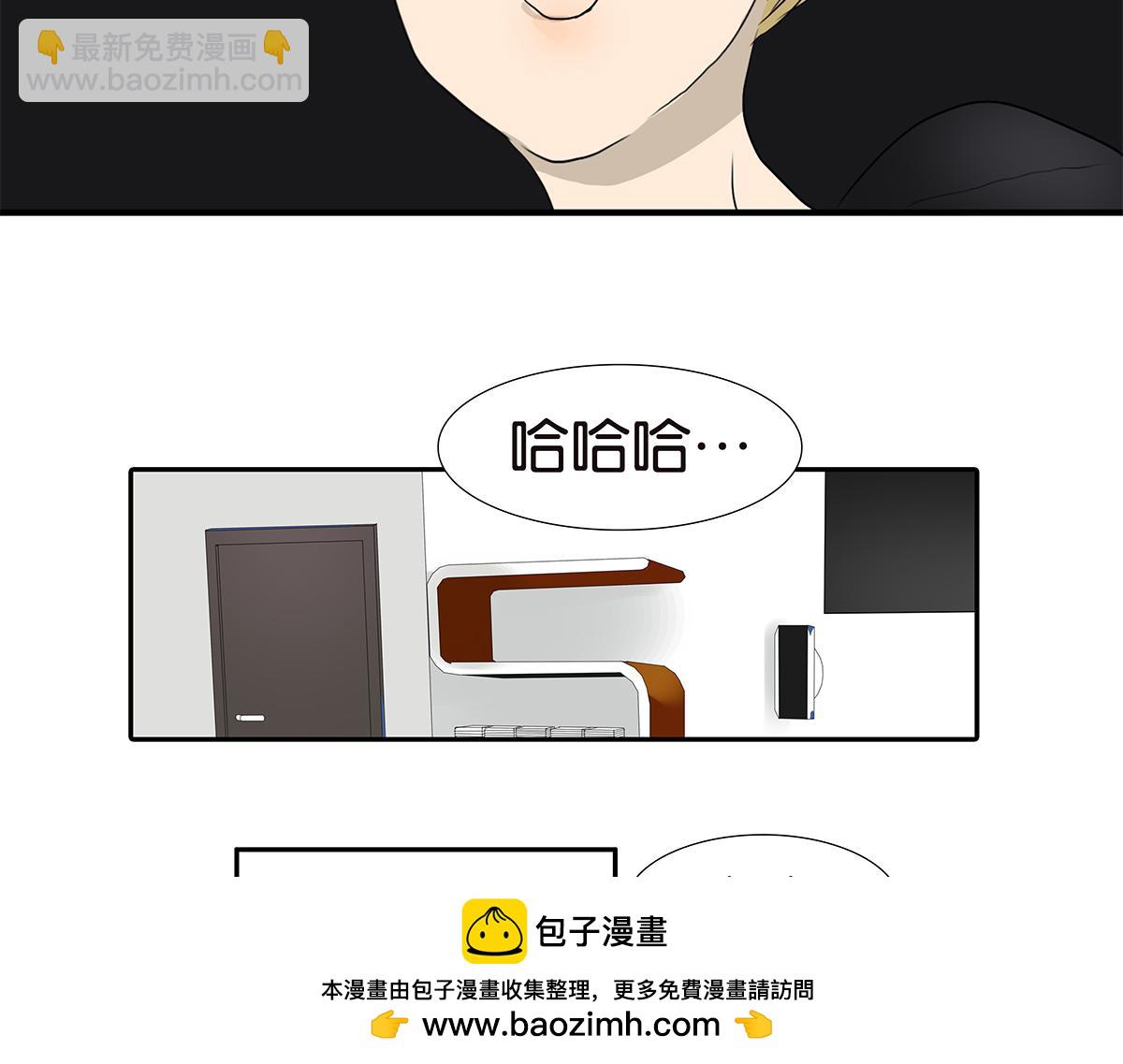 183话-恍然大悟(1/2)-第188话