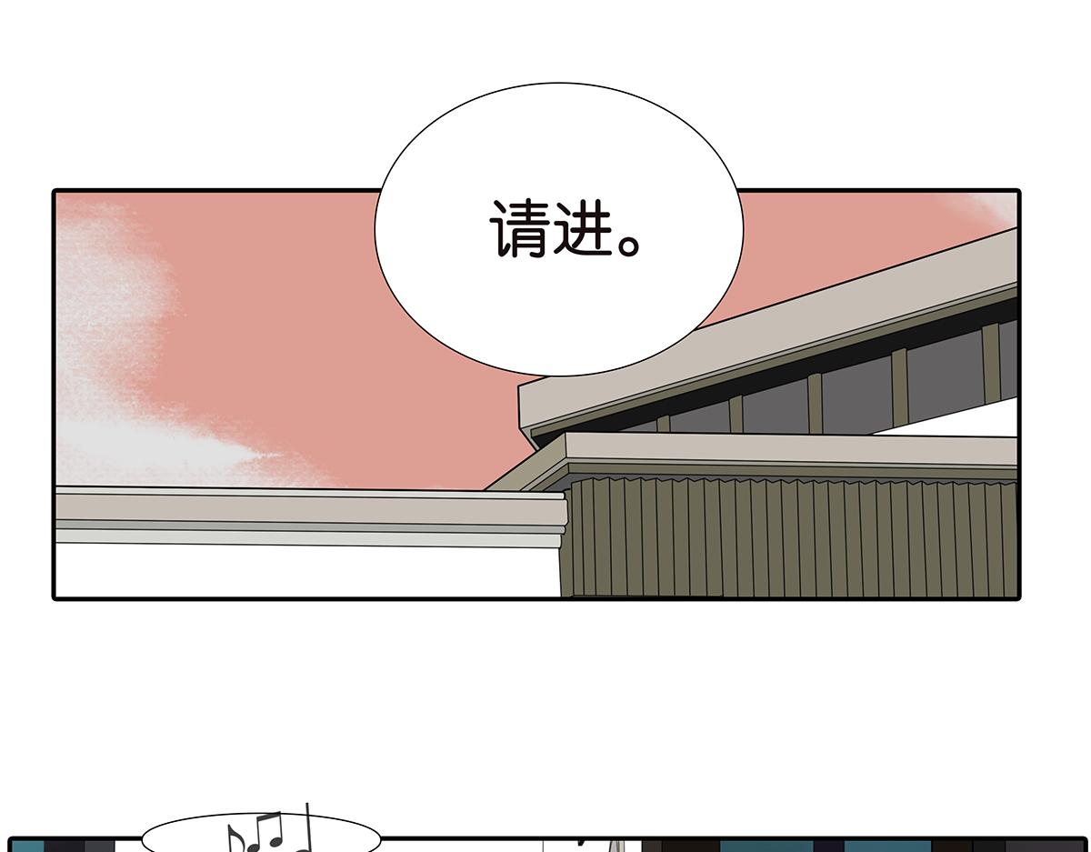 185话-不正经的店(1/2)-第190话