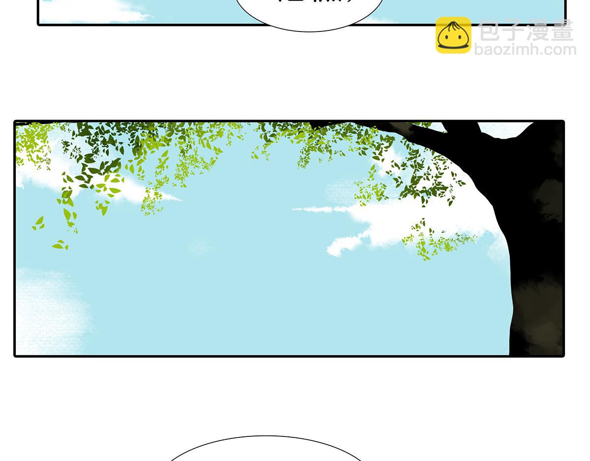 185话-不正经的店(1/2)-第190话