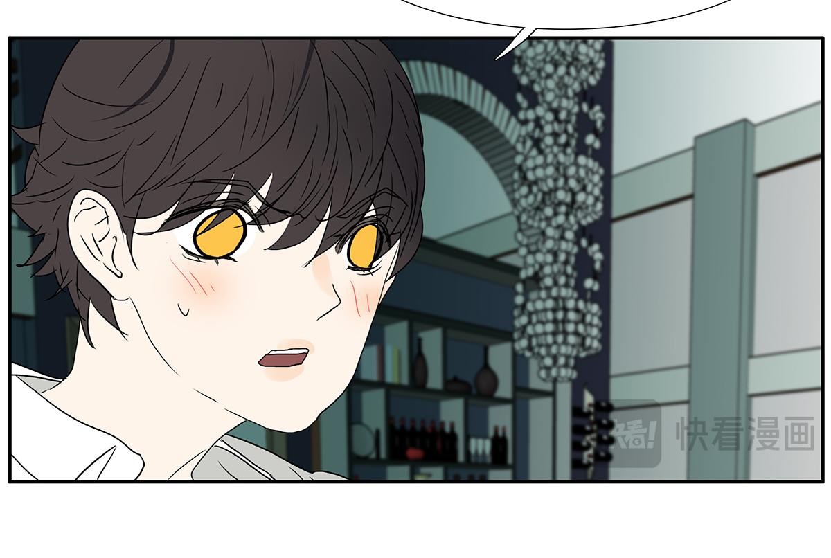 185话-不正经的店(1/2)-第190话