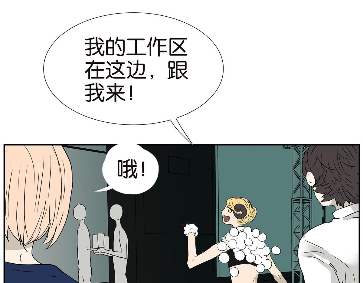 185话-不正经的店(1/2)-第190话