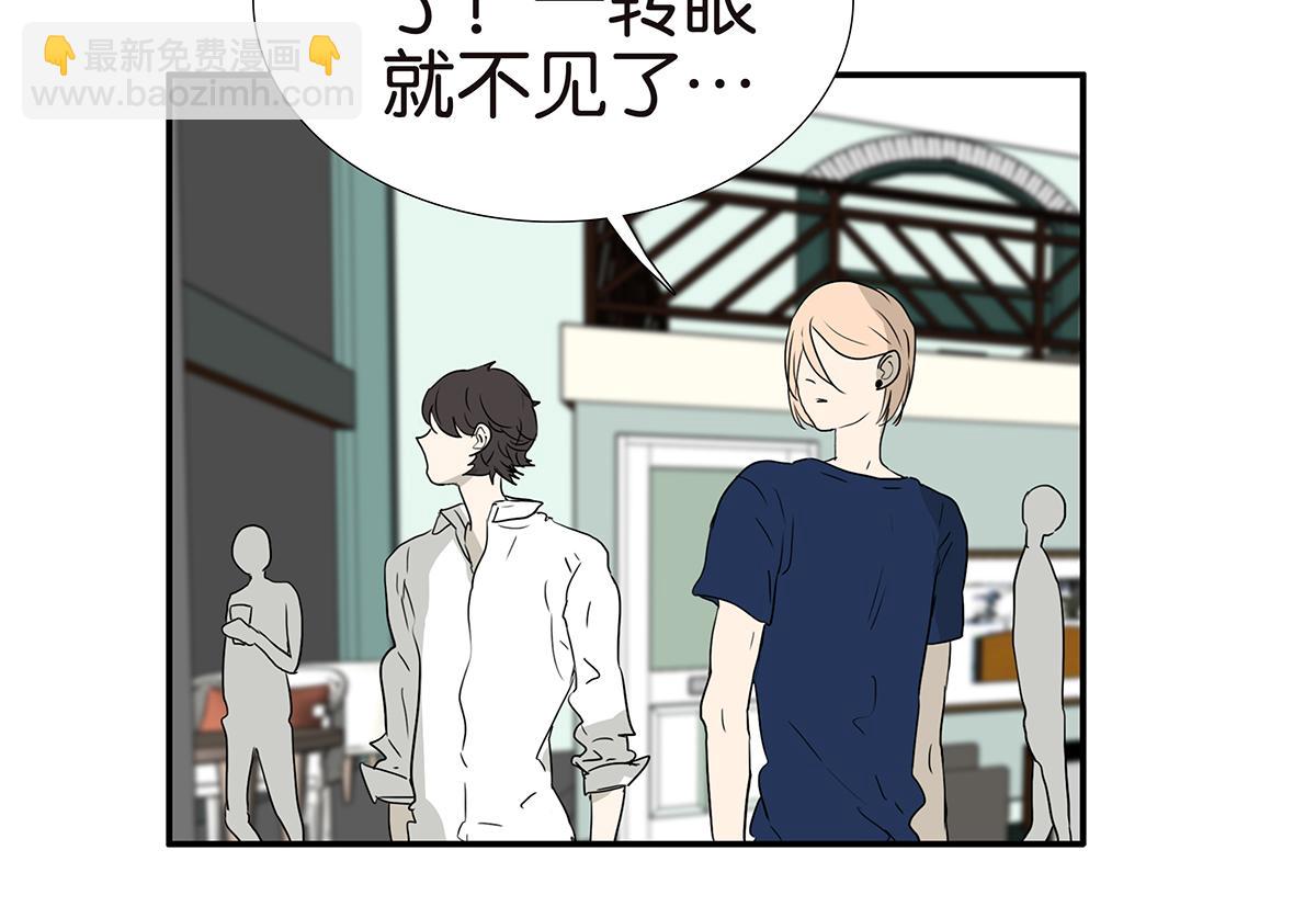 185话-不正经的店(1/2)-第190话