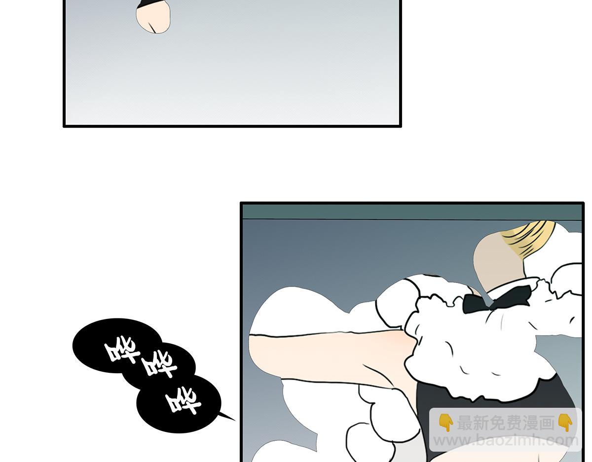 185话-不正经的店(1/2)-第190话