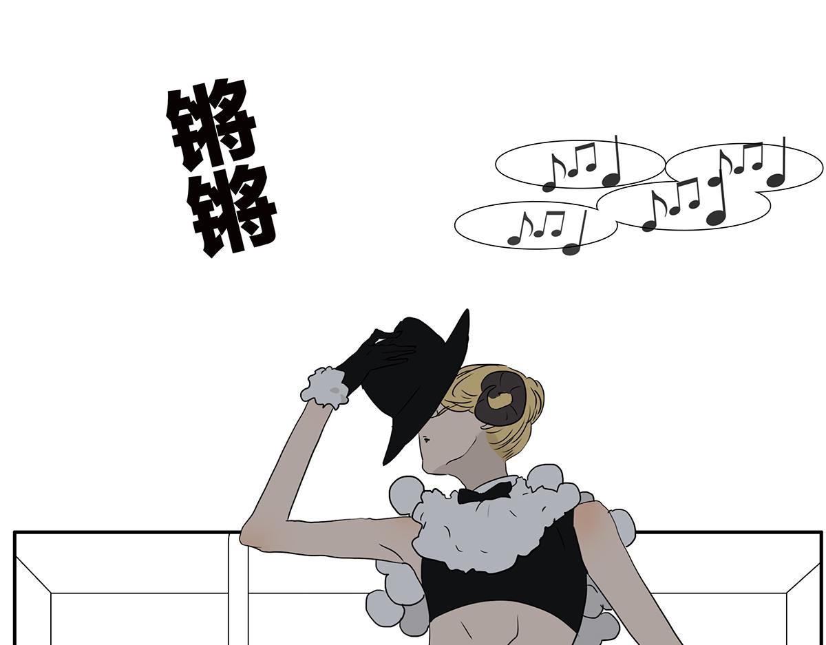 185话-不正经的店(1/2)-第190话
