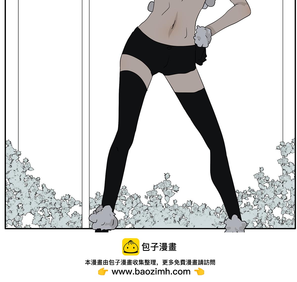 185话-不正经的店(1/2)-第190话