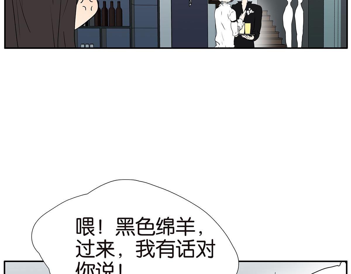 187话-需要小内内(1/2)-第192话