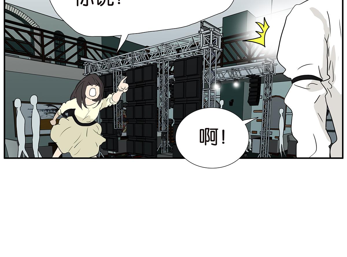 187话-需要小内内(1/2)-第192话
