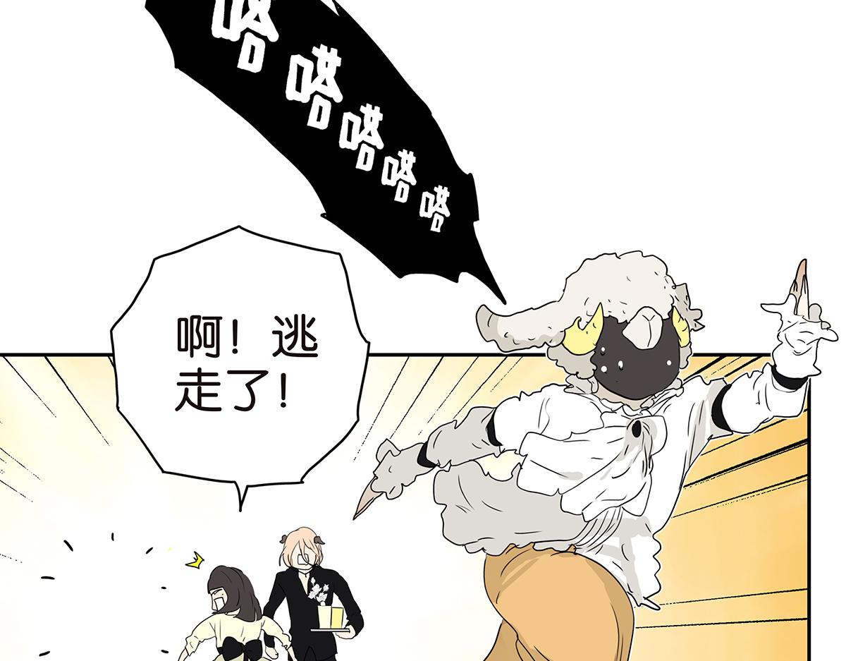 187话-需要小内内(1/2)-第192话