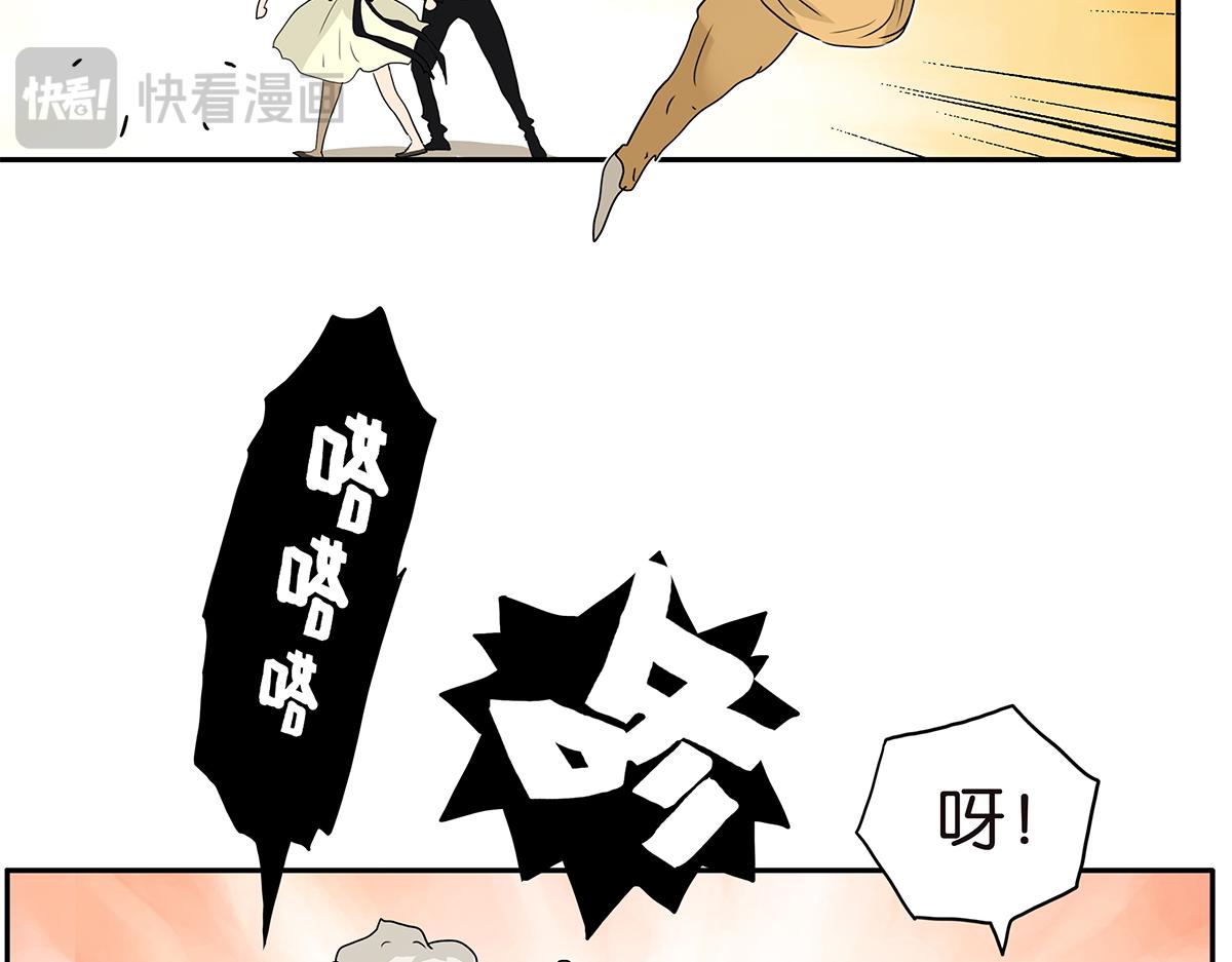 187话-需要小内内(1/2)-第192话