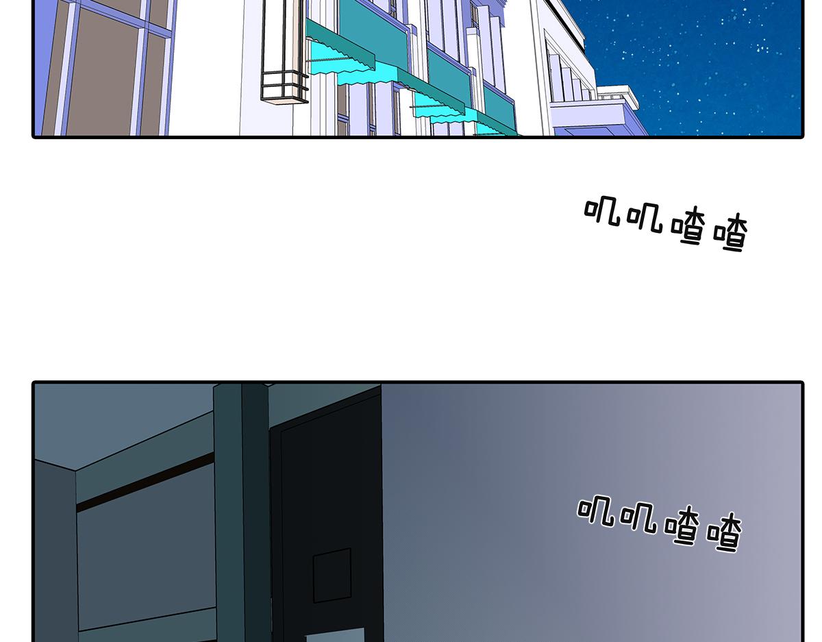 187话-需要小内内(1/2)-第192话