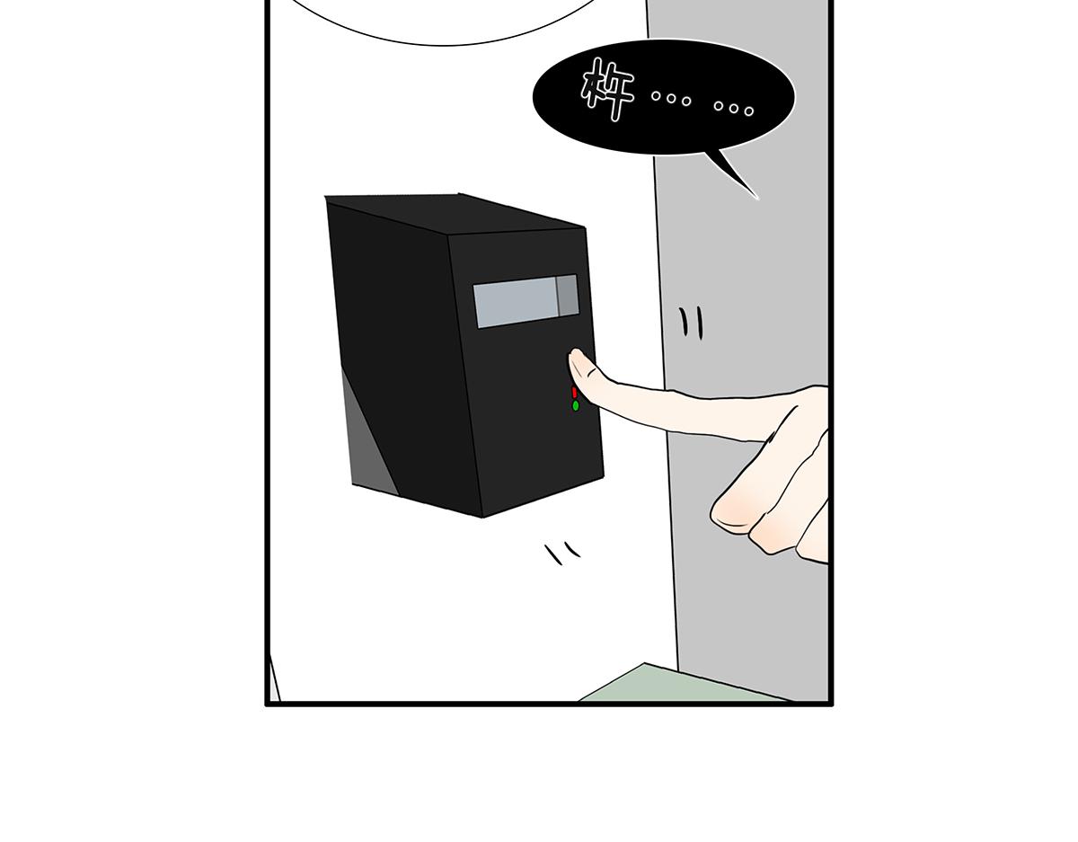 187话-需要小内内(1/2)-第192话