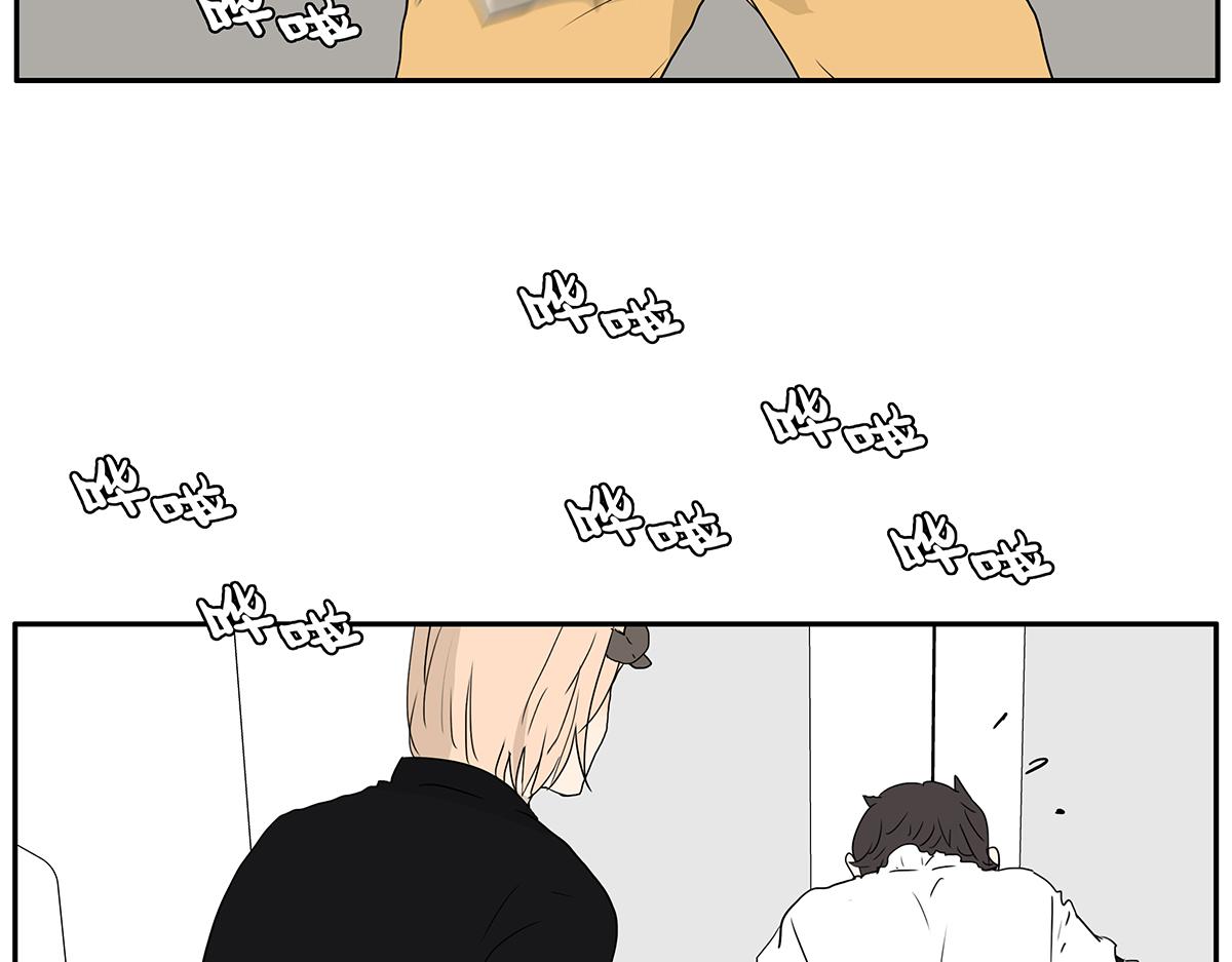 187话-需要小内内(1/2)-第192话