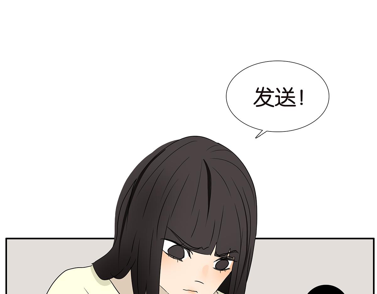 187话-需要小内内(1/2)-第192话