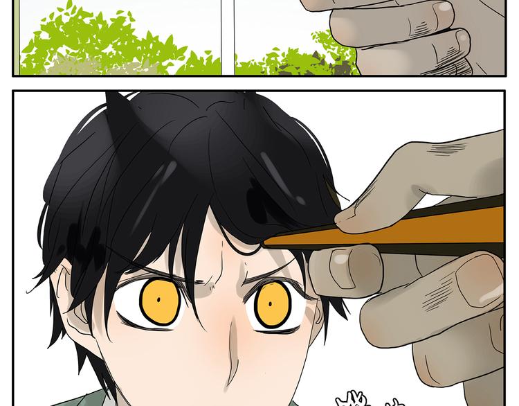 第32话 确认-第32话