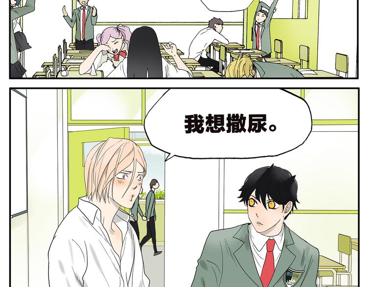 第34话 保密-第34话