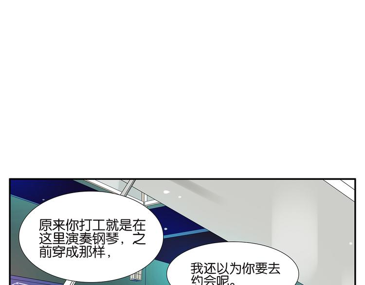 第40话 演奏-第40话