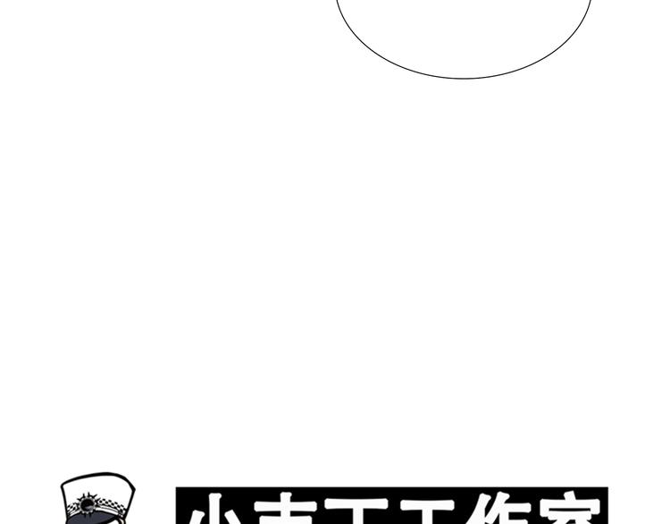 第42话 情人节特别篇-第42话