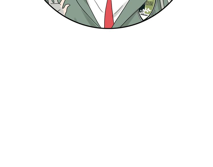 第48话 别惹爸爸-第48话