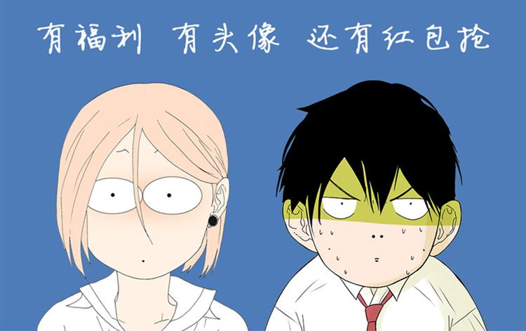 第50话 杜莎晕倒了-第50话