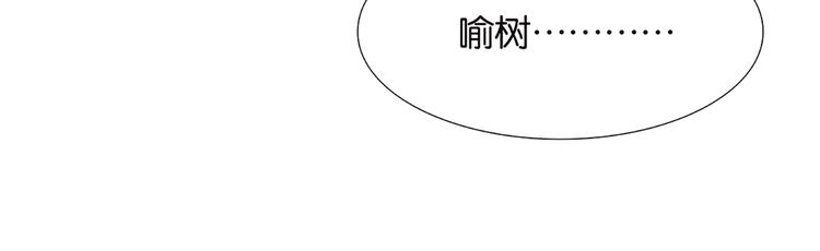 第52话 洪姐的条件-第52话